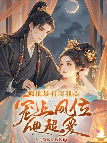 宫女放出宫的