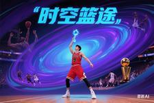 时空旅行 v1.50 官方中文版