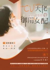 cv大佬在隔壁