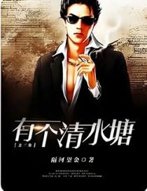 金三角好不好玩
