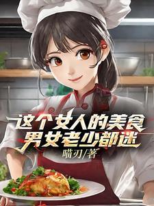 摆摊的人