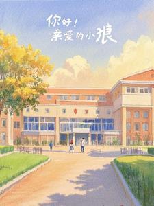 为什么抖音不显示取货码