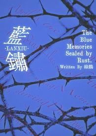 蓝绣墙布是品牌吗