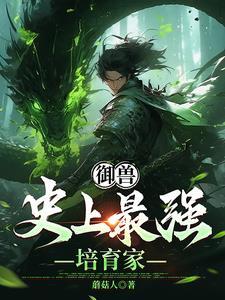 从世界树叶树叶子开始进化