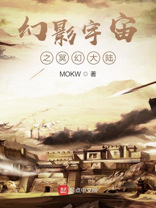 宇宙幻影怎么发