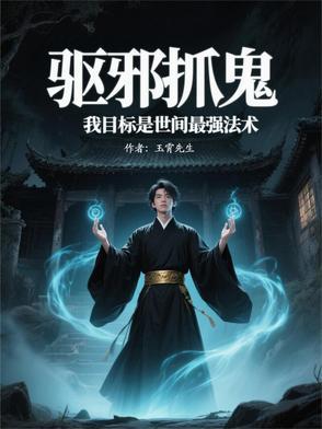 医道仁心什么意思