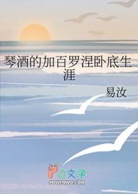 原来琴酒才是最大的卧底?