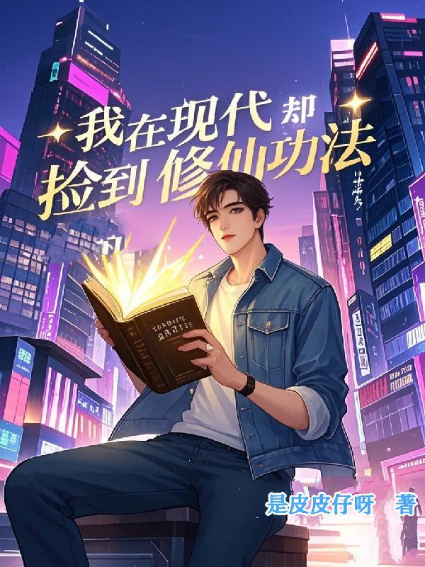 从龙族开始弥补遗憾