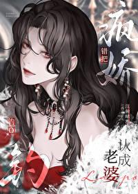 数码侦探阿尔法兽怎么进化