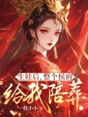 人从完美写日记