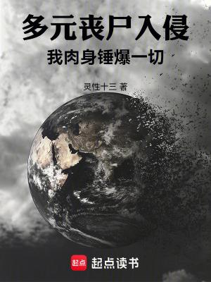 小狱卒免费阅读全本顶点
