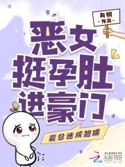 谍战 女