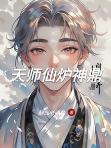 被开除球籍是谁说的