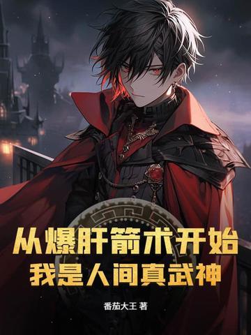 女谍战片电视剧大全集