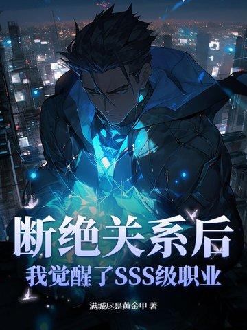 你个明星