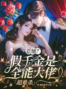 开局给秦始皇上课