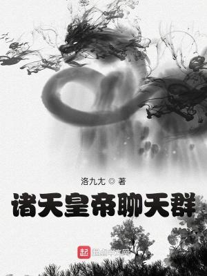 综影视安陵容晋江文