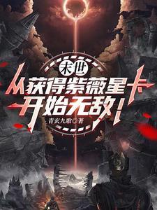 霍太太重生