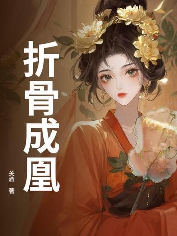 我的麾下猛将如云