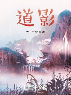 分手后