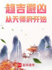 列表