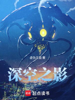 无机杀手平行路口