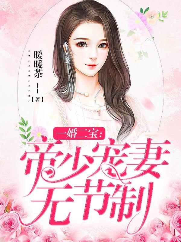 手种堂前垂柳