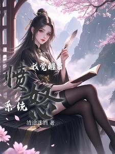 凭借实力
