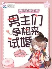 天武神尊免费阅读