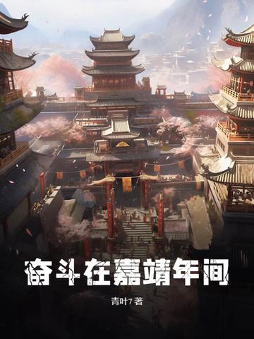主角重生九二年高三的