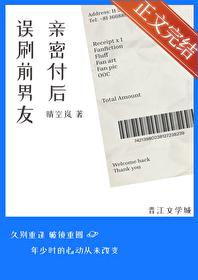 莽书生的水墨修行易言阁