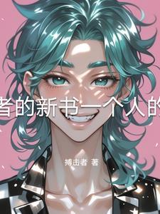 京城独宠小福宝芸芸