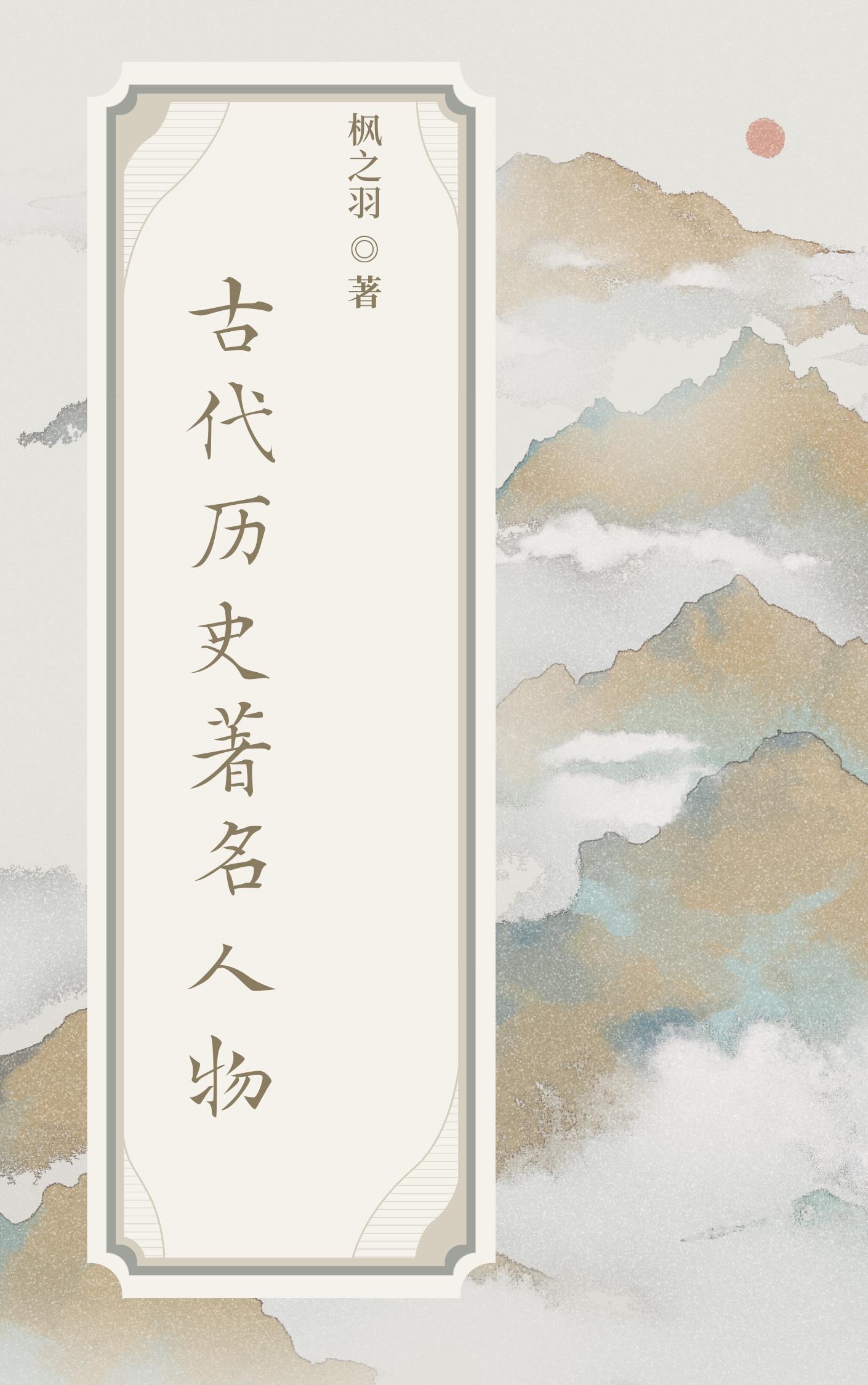这婚离定了69