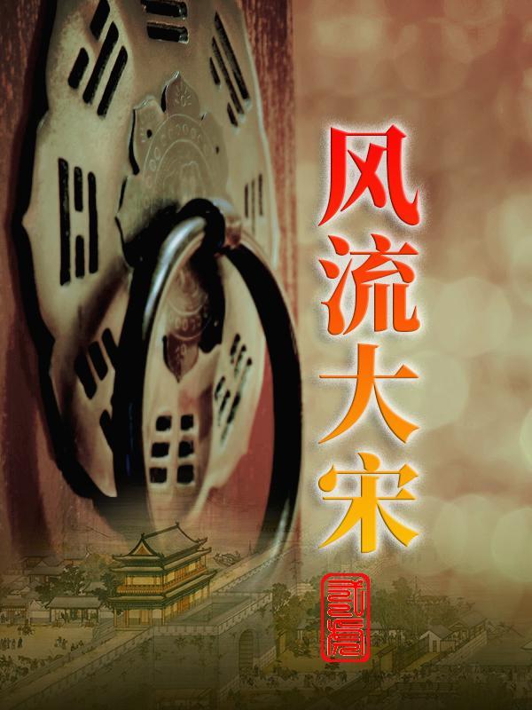 父女都爱小青梅这婚离定了