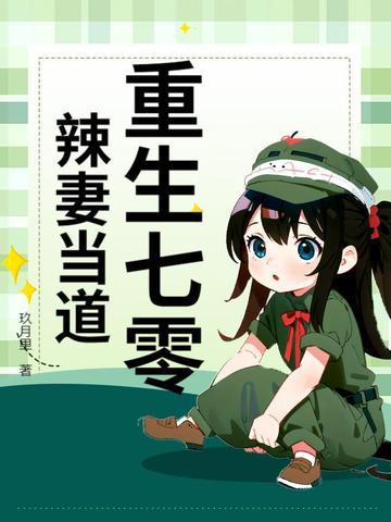 地窖里的朱元璋全文免费阅读