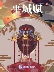 权力巅峰从领导大秘开始张俊