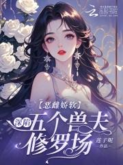 少打听我北和南全文免费阅读
