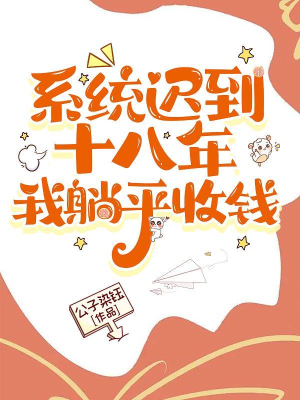恐怖游戏官网