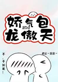 乾坤始奠的意思