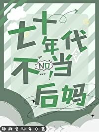 京圈小公主是谁