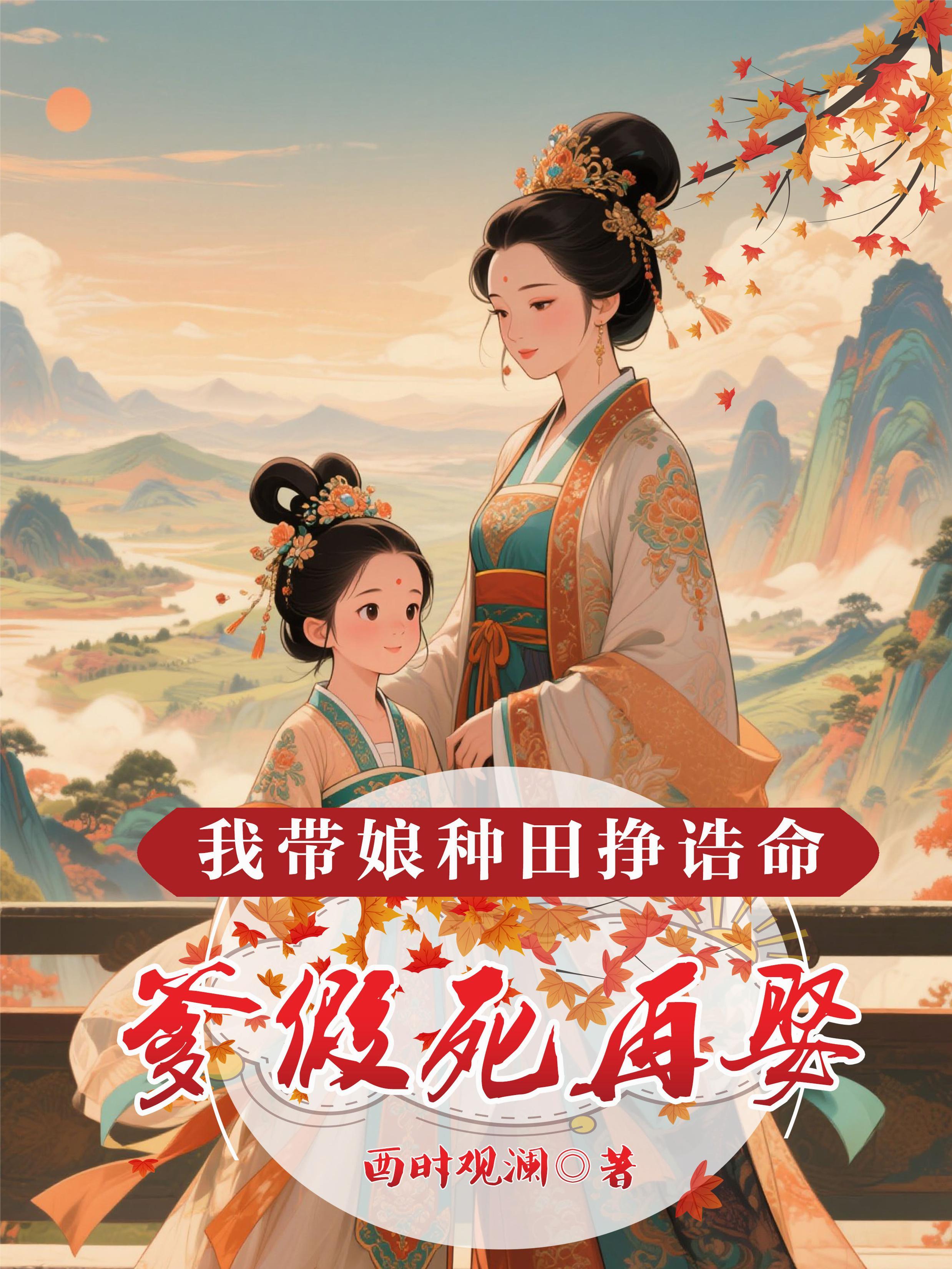离婚吧
