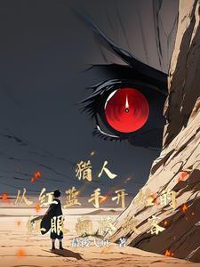 重生八零肥妻逆袭记番外