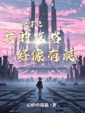 真实的克苏鲁跑团游戏有声