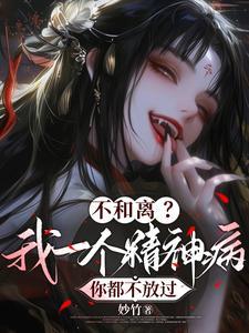 真实的克苏鲁跑团游戏TXT