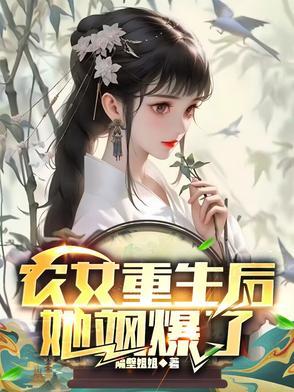 我能召唤穿越者