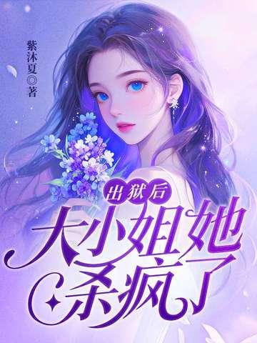 会点法术怎么了 不用谢