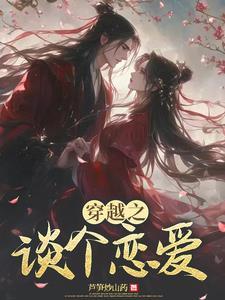 我与未来的我
