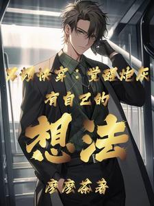 求天问道