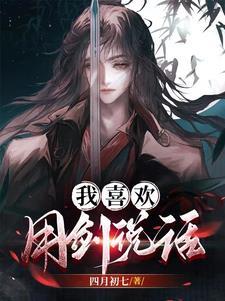 全家追妻悔断肠503