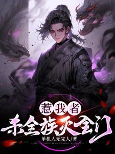 全家追妻悔断肠(完结)